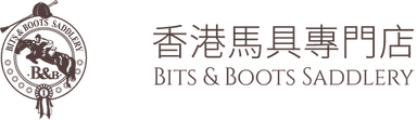 Bits & Boots Saddlery
